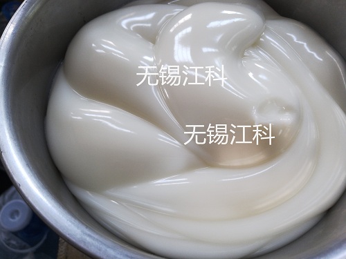 卡仕達(dá)醬樣品.jpg