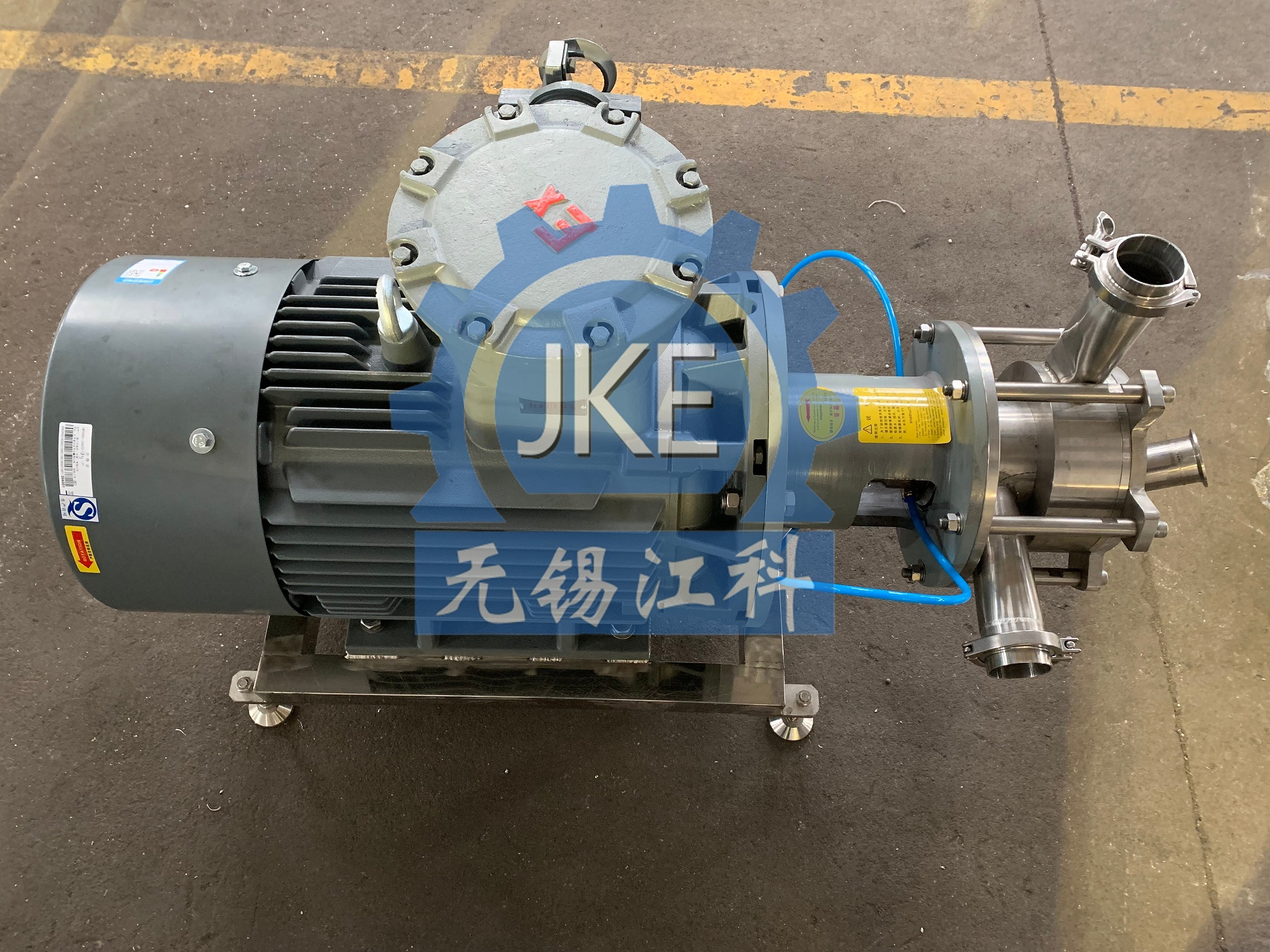 粉液混合機(jī).JPG