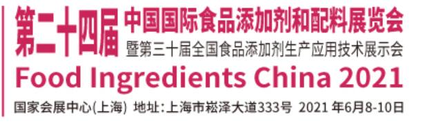 QQ截圖20210202122150-2021-02-02_12-22-34.jpg