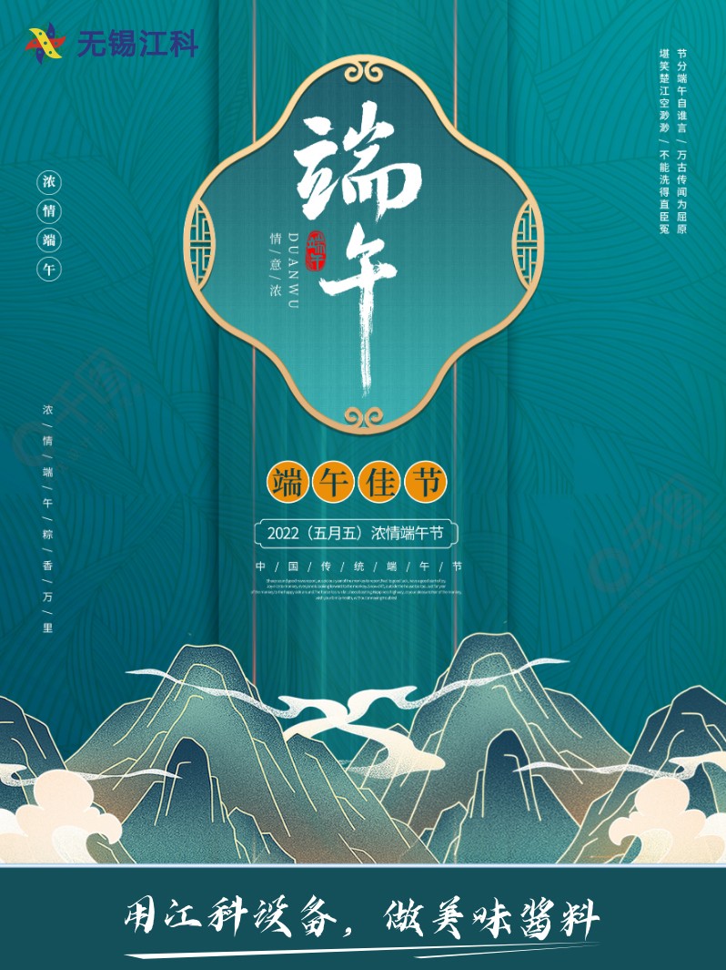 微信圖片_20220602152643.jpg